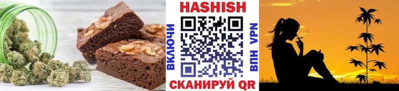 Cannafood марихуана  Павловская 