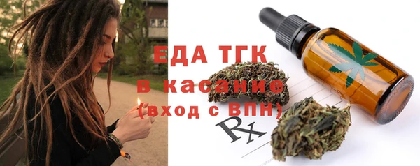 а пвп мука Алексин