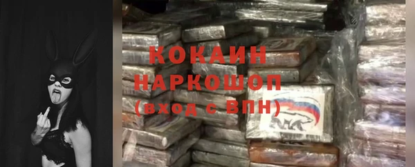 синтетический гашиш Алзамай
