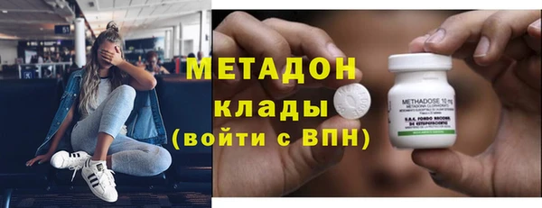 мефедрон мука Алексеевка