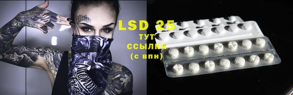 хмурый Чекалин