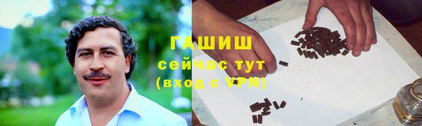 мефедрон мука Алексеевка