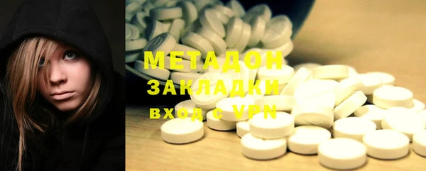синтетический гашиш Алзамай