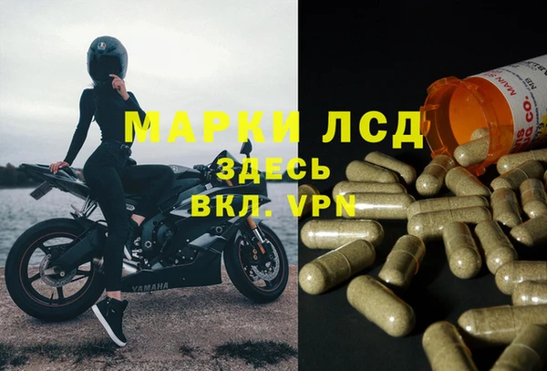 а пвп мука Алексин