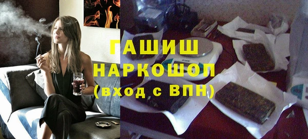 мефедрон мука Алексеевка