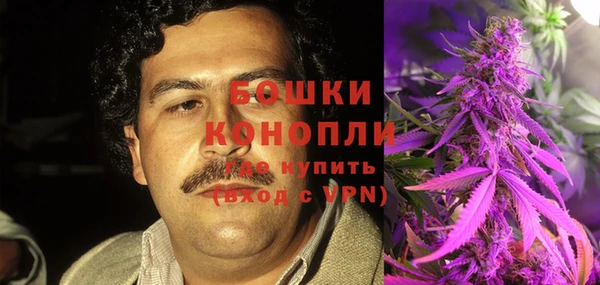 синтетический гашиш Алзамай