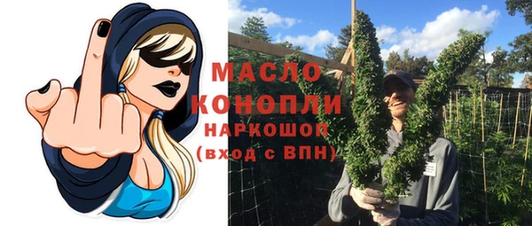 а пвп мука Алексин