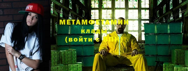 а пвп мука Алексин