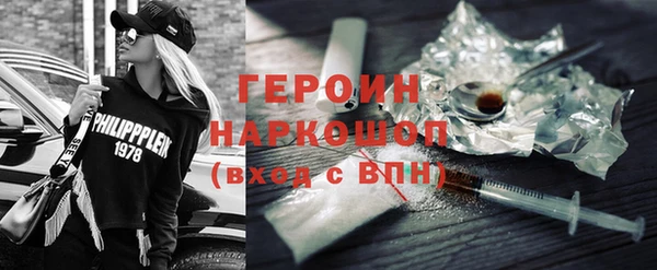 а пвп мука Алексин