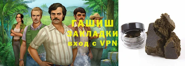 а пвп мука Алексин