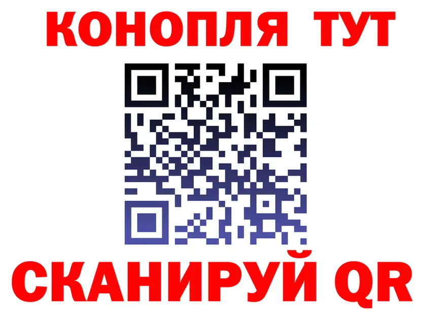 МЕФ 4 MMC вход площадка ОМГ ОМГ Павловская
